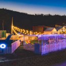 라르고 펜션 이미지