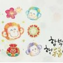 토담 주식회사
