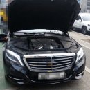 비엑스케이 카카오 검색결과