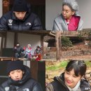 둘이산장 이미지