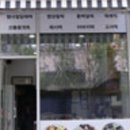 미담떡 - 화성시 동탄순환대로 127-23 | 미담떡