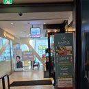 캘리스코리퍼크메리츠타워 | 강남역 가성비 맛집 샤브지오 다녀온 후기, 샤브샤브 샐러드바 무한리필, 내돈내산, 강남역 카페 리퍼크