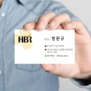 골드수제담배 - 서구 문화로49길 2 | 💛 일회용 액상전자담배의 단점을 허니바는 이렇게 바꿨다