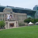 콜부동산공인중개사사무소 이미지