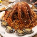 제주해물탕 이미지