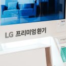 휴 베스트샵 이미지