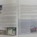 해동온누리약국 이미지