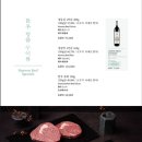 명월관 - 유성구 온천서로 30 | 명월관