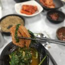 무등산식당 이미지