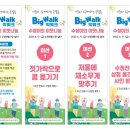 수정전통시장 3 이미지