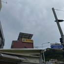 다대포항고기 | 부산다대포항국밥 현지 노포맛으로 추천해요 내돈내산