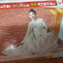 전기매트할인 이미지