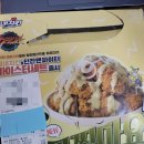 네네치킨백석2점 - 9870 | 네네치킨백석2점