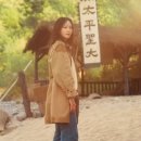 태평성 - 순천시 | 태평성