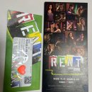 영상으로 나를 표현하자 | 25.11.16(일) &lt;RENT&gt; 뮤지컬 렌트 관람 후기