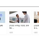 경진여객운수(주) 이미지