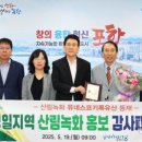영일기획 이미지
