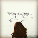 딥펜 캘리그라피 이미지