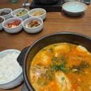 청담만옥 | 청담 한정식 맛집 청담만옥 후기