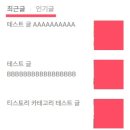사이드바 이미지