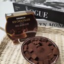 GS25연산큐브아이점 | GS25 로로멜로 아이스 생초콜릿 초코맛 후기