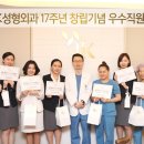 JK메디칼 이미지