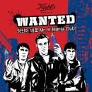 미스터클럽(Mr.CLUB)