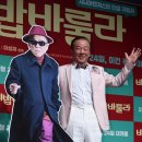 영화사 욜로 이미지