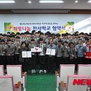 (주)클릭천사 이미지