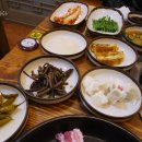 16번출구칼삼겹 이미지