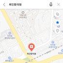 최인환의원 이미지