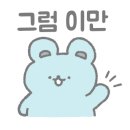 마이홈제과 이미지