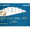 다모아산업 이미지