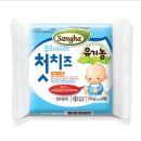 우리아이유기농
