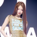하음