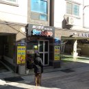 모텔씨 | 통영항 여객선터미널 근처 펜션 추천 씨러브 바다별장 펜션 숙박 후기