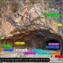 조비산암장 개념도(2014년5월25일) [루트 그래이드 수정(다운그래이드)] 이미지