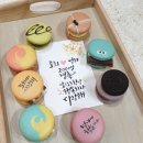 카롱레터 이미지