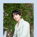 너 나 우리 스포츠투데이