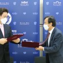 경희대스포츠클리닉 이미지