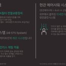 초곡경로당 이미지