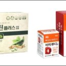 플러스메디팜 이미지