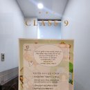 송도서양음악당음악학원 | 송도 서양음악당 친구들만의 어린이날 파티~!!