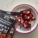 타운편의점 | GS25편의점 신상 모리타운 스윗한 딸기 초코볼 솔직 후기 동결건조딸기 이건못참지!?