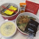광주도시락배달:: 토마토 도시락 용봉점 후기