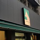 두류댕댕 이미지