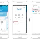 세종마트 약국 이미지