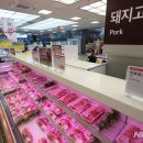 신선식 이미지