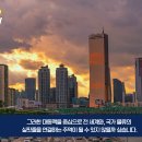 동방기업 이미지