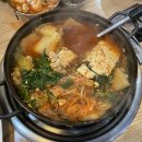 선호네찌개짚 이미지